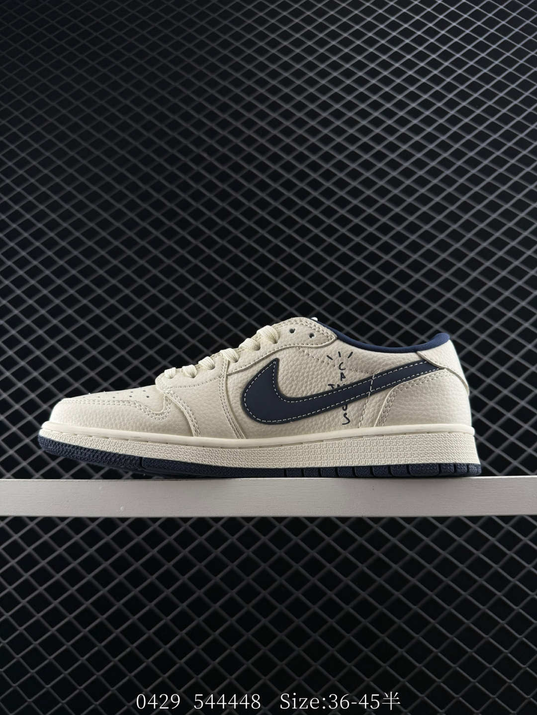 Travis Scott x Air Jordan 1 ” Reverse Mocha “